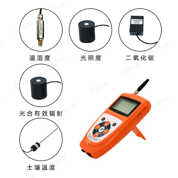 手持農(nóng)業(yè)氣象環(huán)境監(jiān)測儀(6參數(shù))