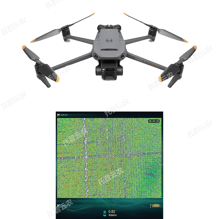 玉米表型生長(zhǎng)光譜監(jiān)測(cè)系統(tǒng)（農(nóng)業(yè)無(wú)人機(jī)）