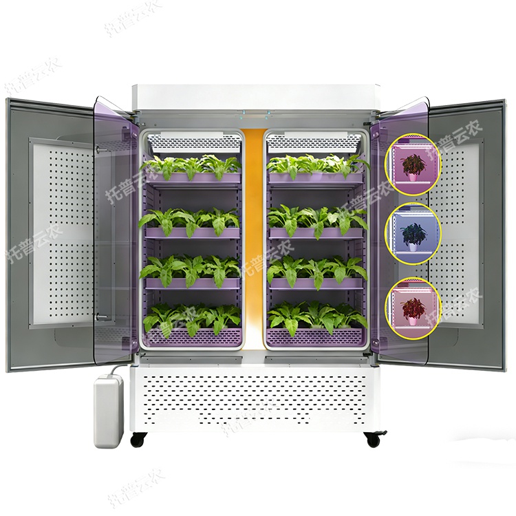 可調光譜植物培養(yǎng)箱